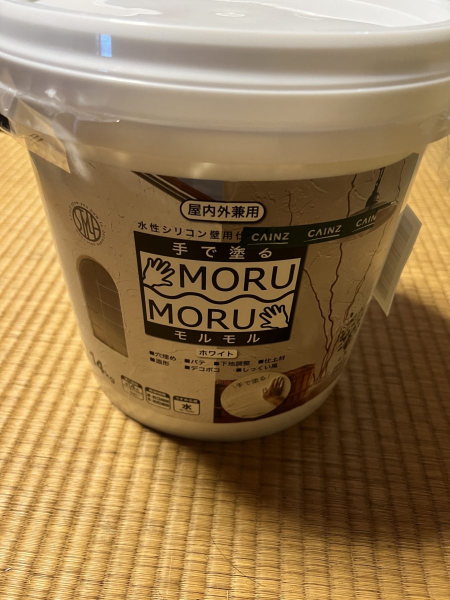 MORUMORU（もるもる）ペンキ
