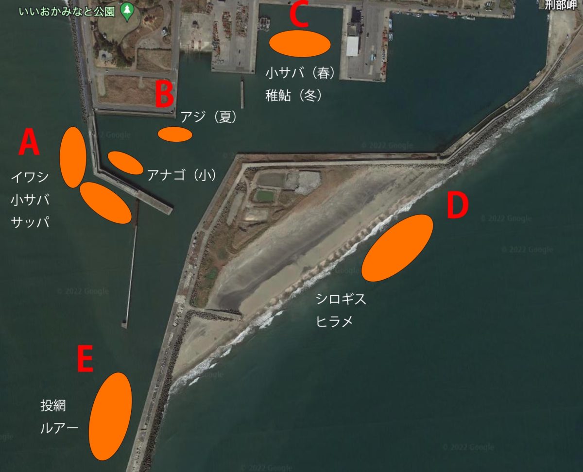 飯岡漁港釣りポイントマップ